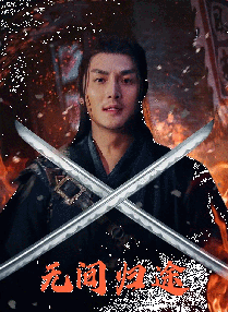色综合久久88色综合天天